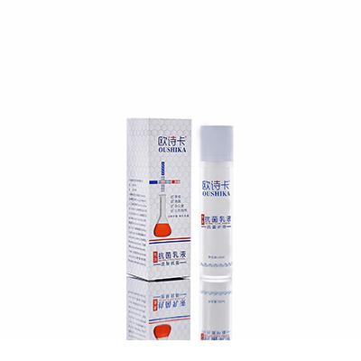 三都多用途抗菌乳液