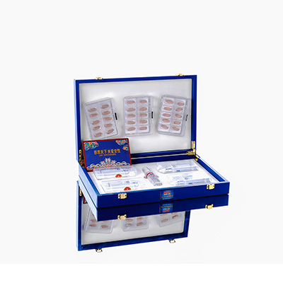 三都爱芯回春综合版