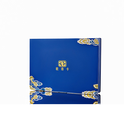 三都产后修复调理套